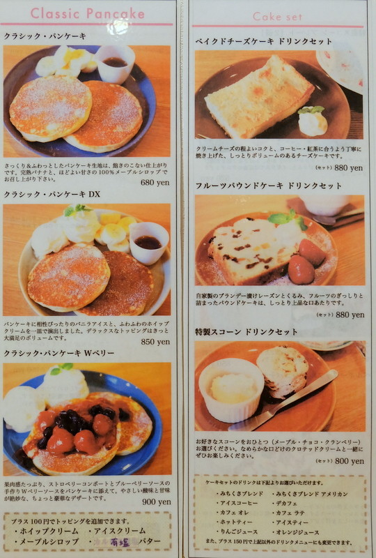 1-DSCF9374