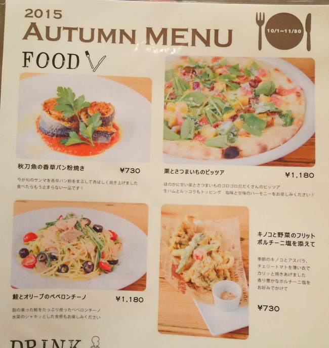 P2250026-001 - コピー