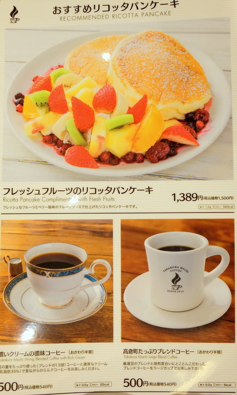1-DSCF7298