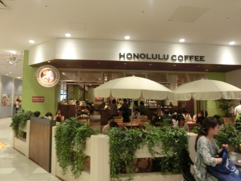 お台場ダイバーシティ 東京テレポート Honolulu Coffee ホノルルコーヒー パンケーキ部 Pancake Club Powered By ライブドアブログ