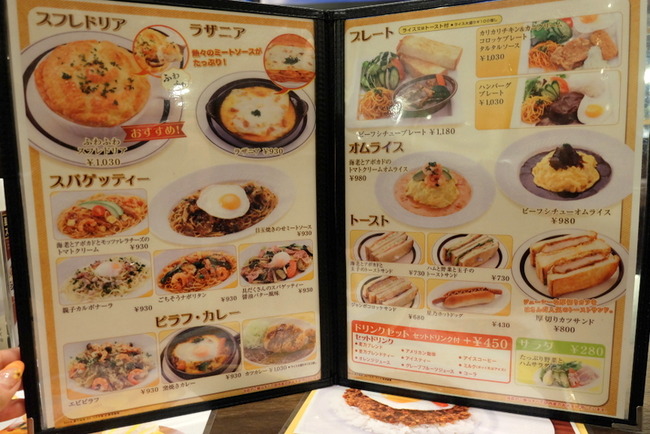 1-DSCF8602