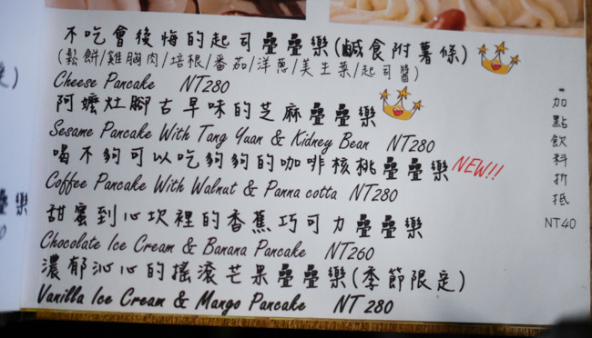 P2960872