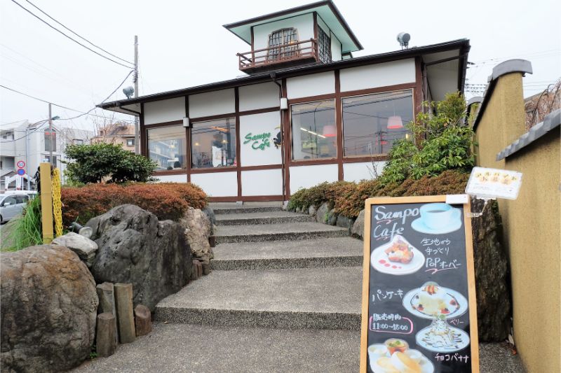 松戸 馬橋 Sampo Cafe サンポカフェ 季節のパンケーキ 苺と小豆のお花見パンケーキ パンケーキ部 Pancake Club Powered By ライブドアブログ