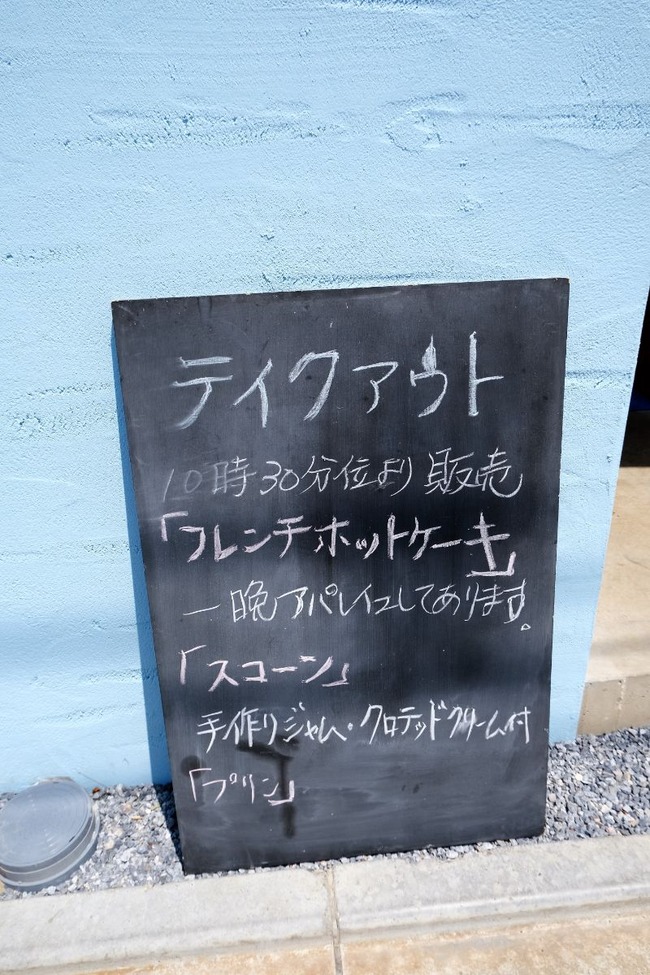 DSCF9720