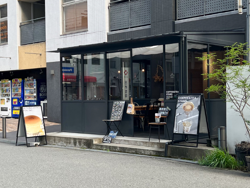 大阪 心斎橋 幸せのパンケーキラボ 幸せのヴィクトリアパンケーキ パンケーキ部 Pancake Club Powered By ライブドアブログ