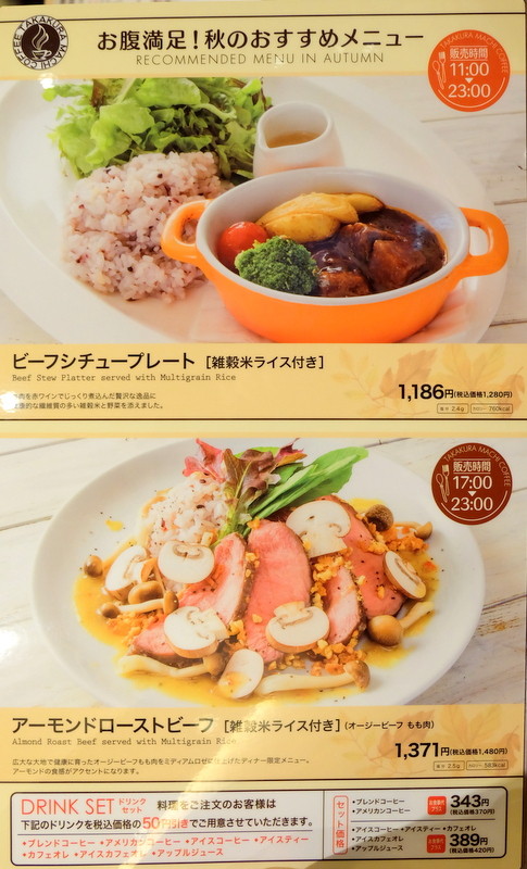 1-DSCF7299