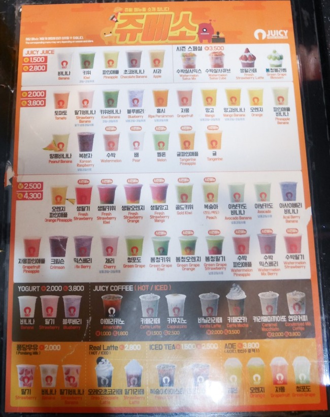 951074DD-367B-4861-8887-5E2A0CD5CAB7