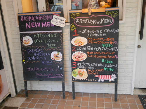P1730405