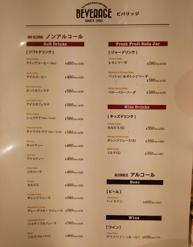 DSCF6578