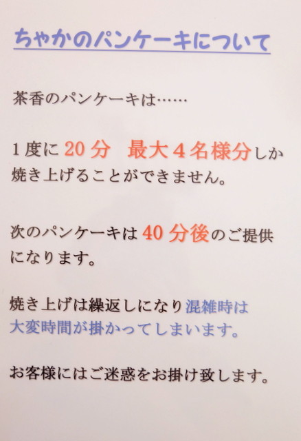1-DSCF5034