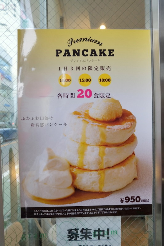 1-DSCF7758