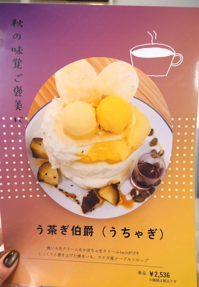 5C633B30-B3AE-4DF4-B058-A69F8F623558-68495-000018AFDF5ED7FE