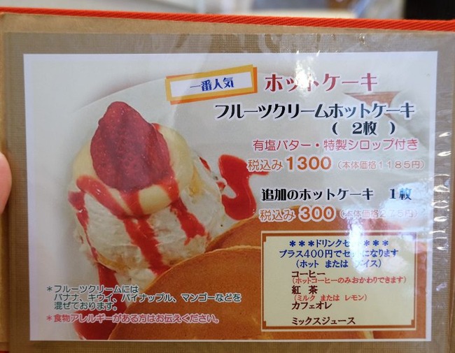 DSCF7522