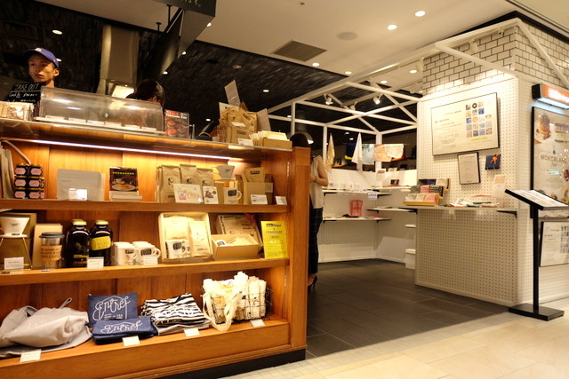 有楽町 カフェ ブックス ビブリオテーク Cafe Books Bibliotheque パンケーキ部 Pancake Club Powered By ライブドアブログ 有楽町 カフェ ブックス ビブリオテーク Cafe Books Bibliotheque パンケーキ部 Pancake Club Powered By ライブドアブログ