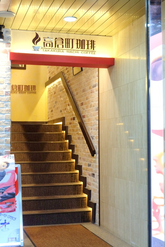 1-DSCF7295