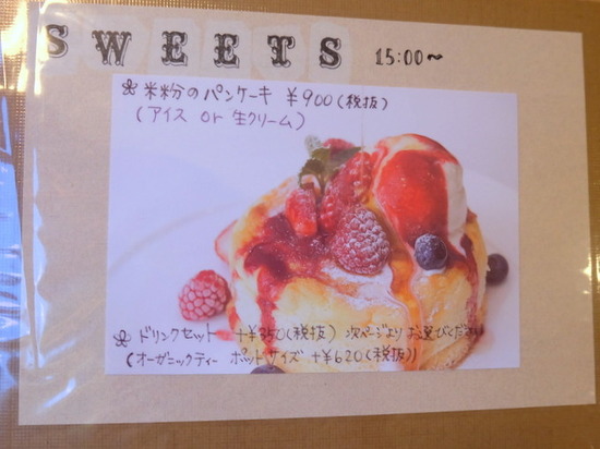 1-DSCF1901