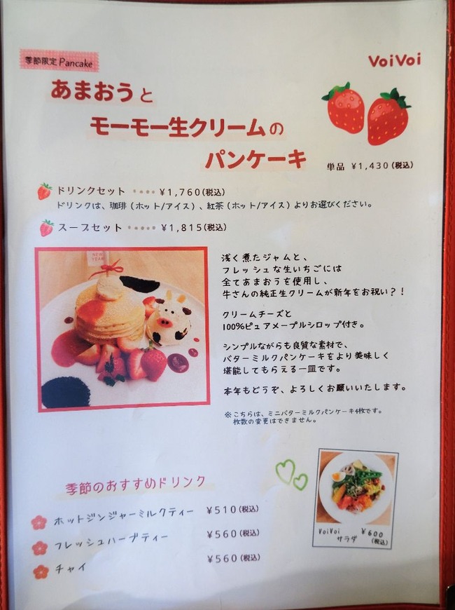 DSCF5915