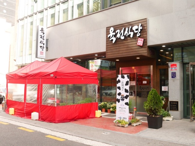 BFD06E3A-FBB6-498B-A7B6-0A267A6202A7