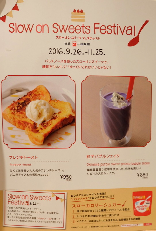 1-DSCF6308