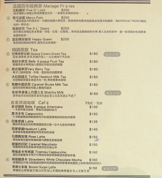1-DSCF0390