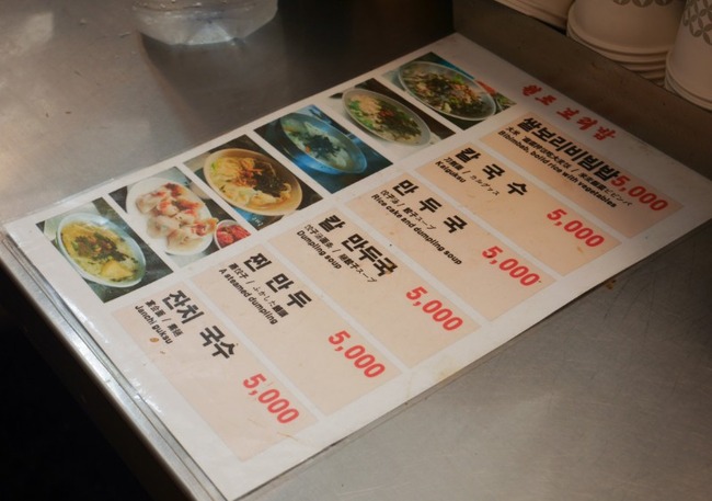 8561B8B4-82E5-4CBE-9418-078D7DD11836