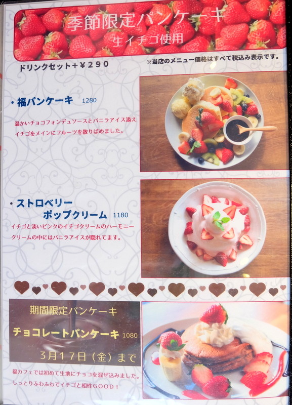 1-DSCF7192