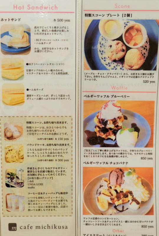 1-DSCF9376