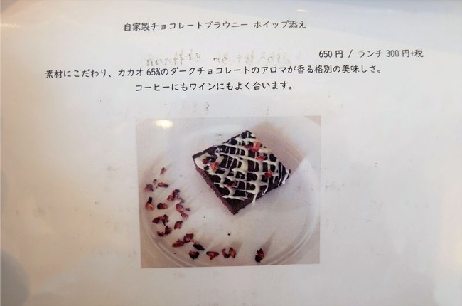 DSCF9740