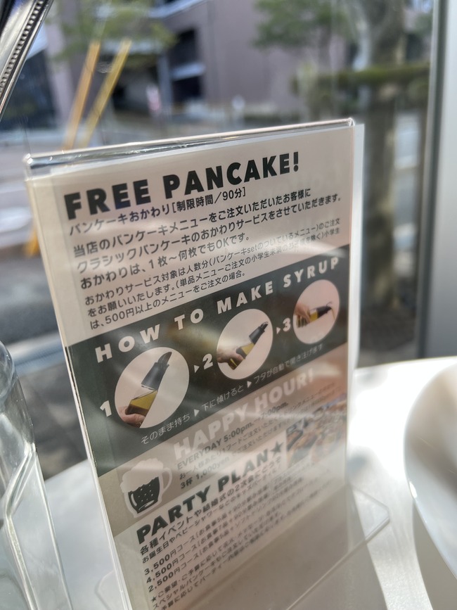9C25F7F2-F0CE-405D-B357-05265D969C94