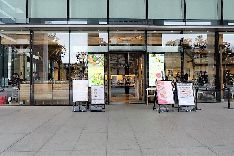 中野 J S Pancake Cafe ジェイエスパンケーキカフェ 中野セントラルパーク店 モアストロベリーホワイトチョコパンケーキ パンケーキ部 Pancake Club Powered By ライブドアブログ