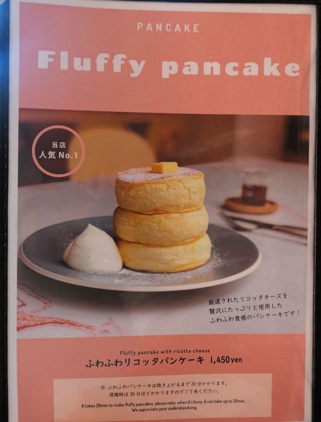 DSCF4338