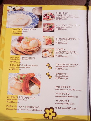 1-IMGP4156