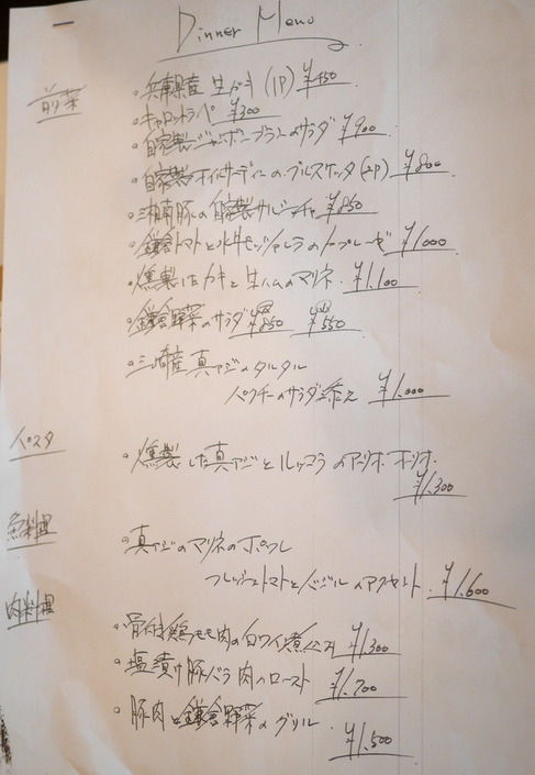 1-P2820104