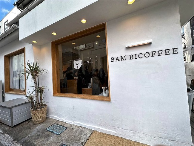 LINE_ALBUM_Bam Bi Coffee_230107_0
