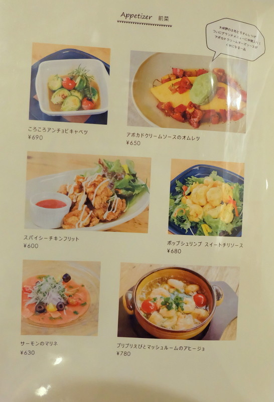 1-DSCF9181