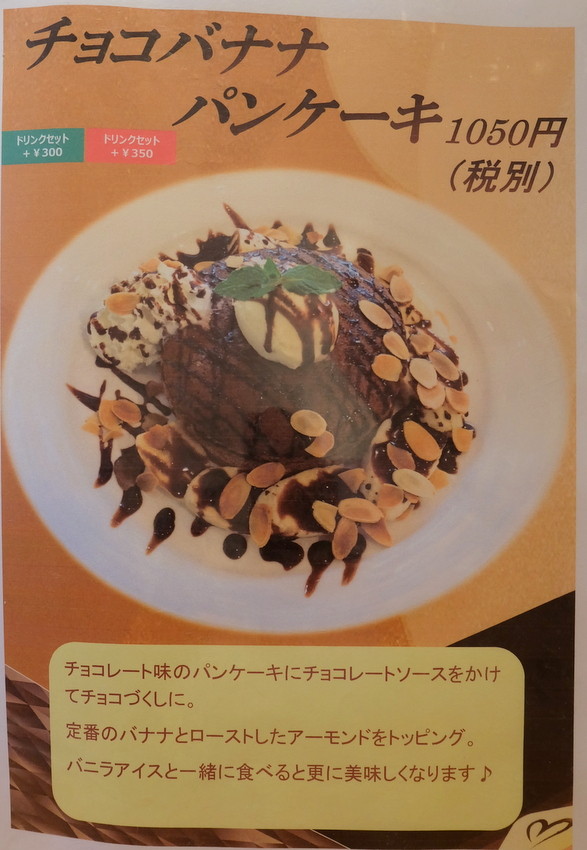 1-DSCF4637
