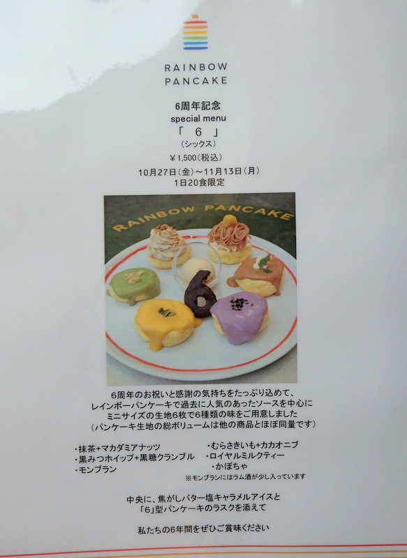1-DSCF9413