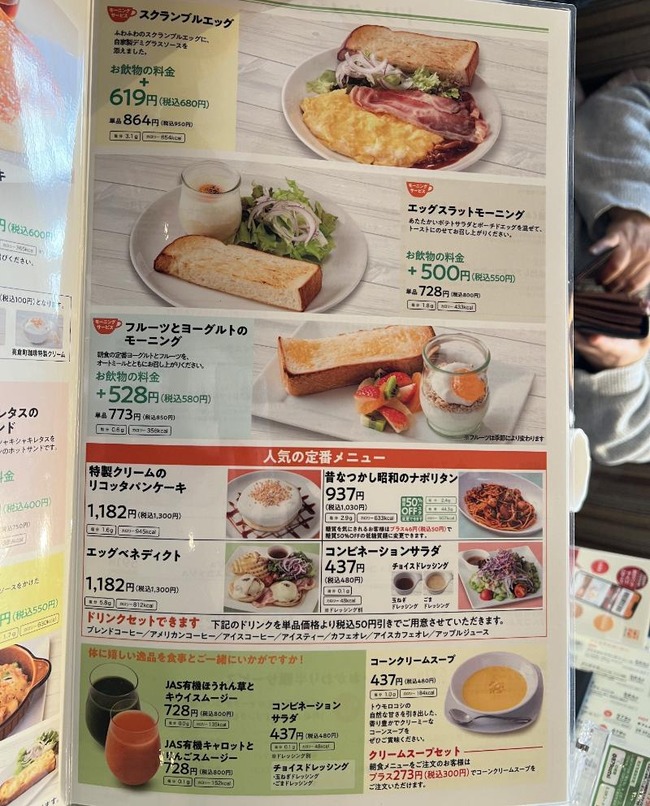 D10A1B9A-7C12-4D04-889A-FD147135A89C