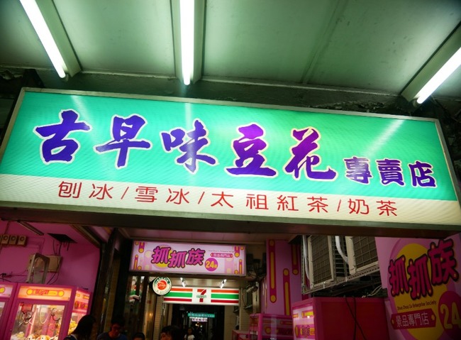 92ED36E4-C07D-4AE2-9FF4-3E4C572F7DAE