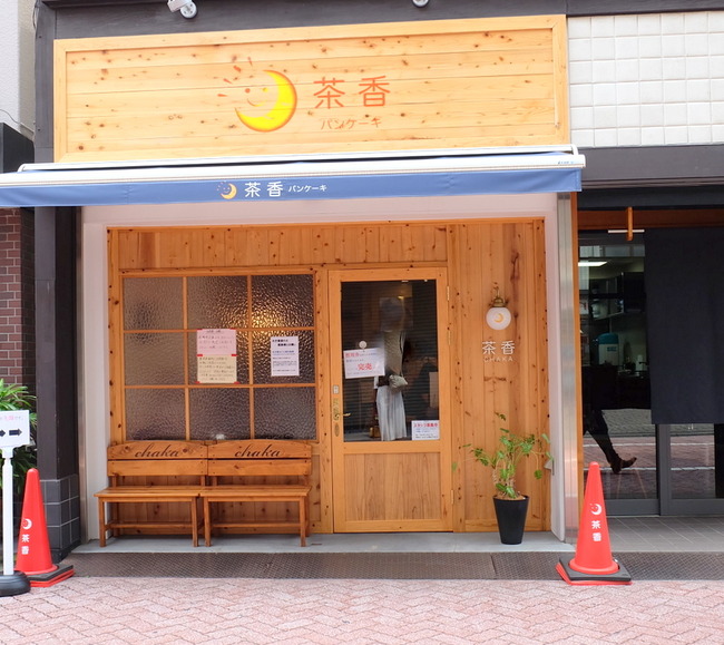 1-DSCF5208