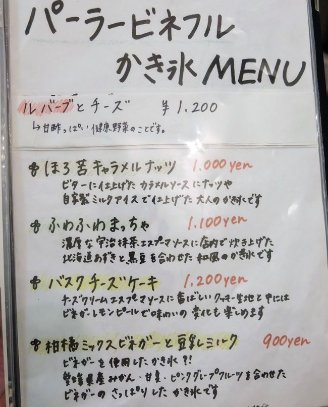 DSCF8534