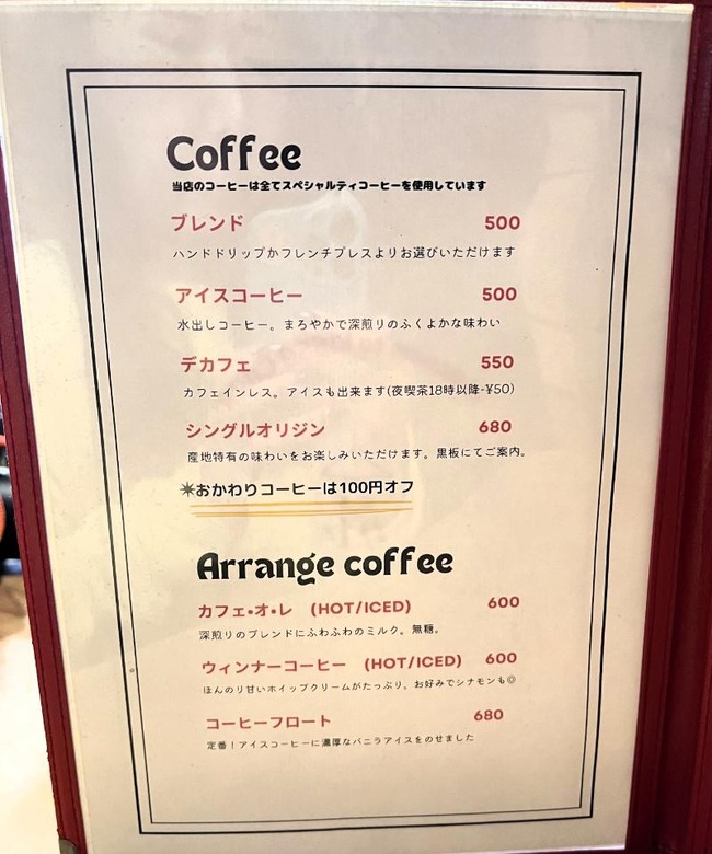 332C5224-C40E-4E3F-A17F-6A3518D7505F