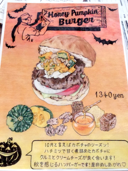 IMGP3743