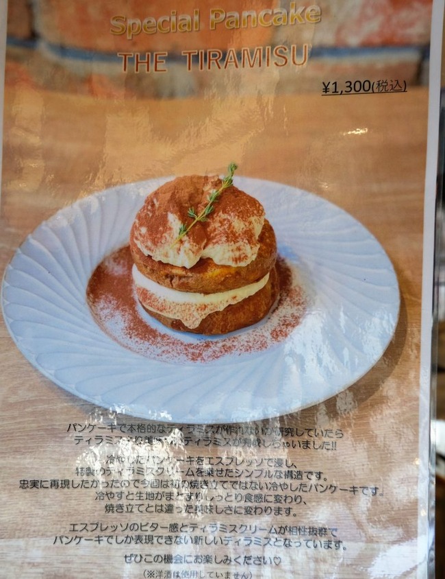 DSCF9681