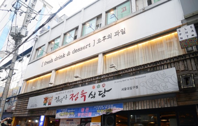 1313BB86-A154-48B2-BBC8-821534851928