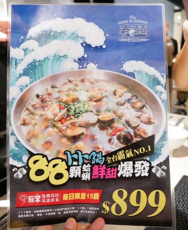 25AC56B5-D149-4AE6-B466-C83C273A686B
