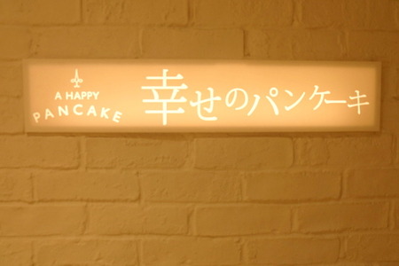 1-DSCF2030
