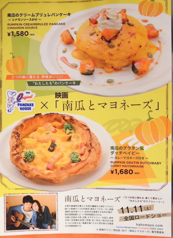 1-DSCF7636