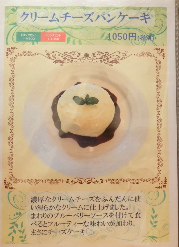 1-DSCF4635