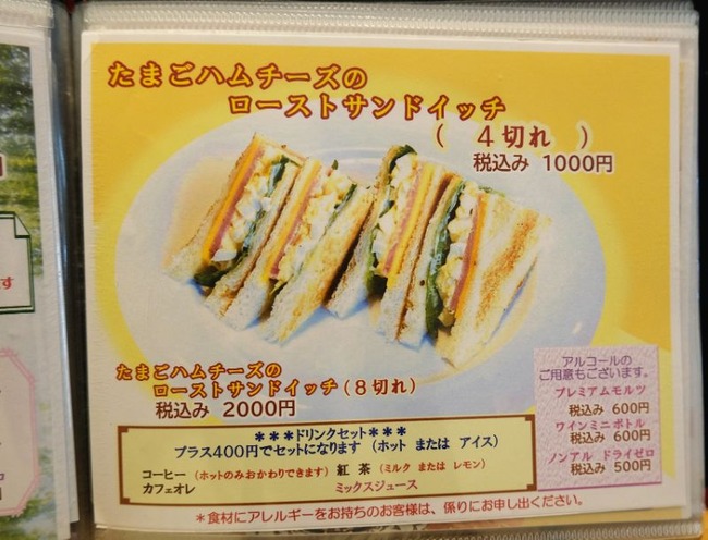 DSCF2683